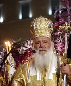 Μακαριώτατος Αρχιεπίσκοπος Αθηνών και πάσης Ελλάδος Ιερώνυμος Β΄