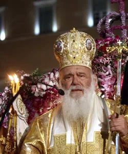 Μακαριώτατος Αρχιεπίσκοπος Αθηνών και πάσης Ελλάδος Ιερώνυμος Β΄